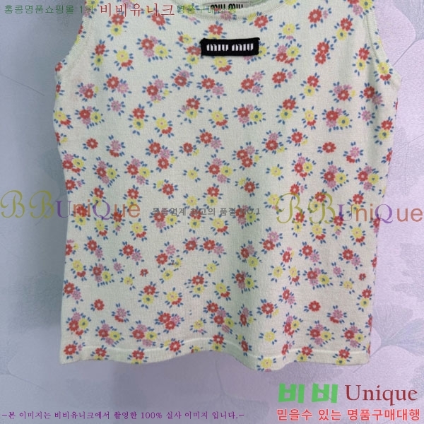 ���� �̿�̿� �μҸ�/���� MIU3453023-9