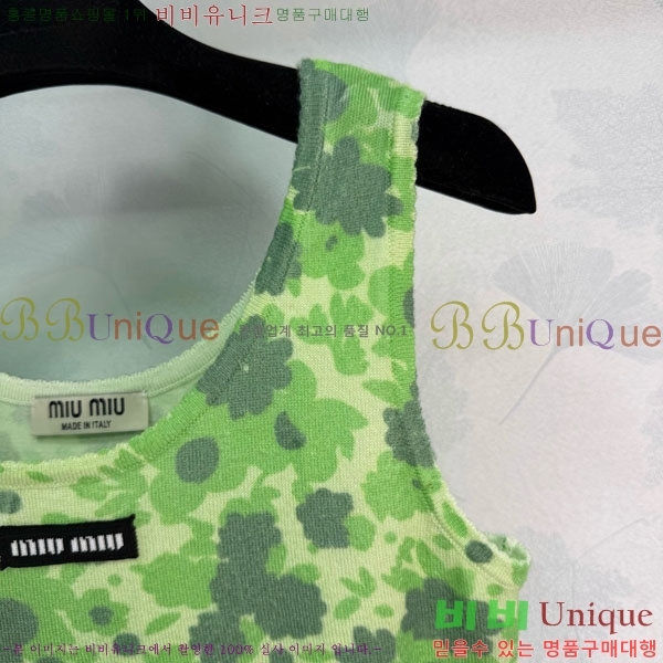 ���� �̿�̿� �μҸ�/���� MIU3453023-10