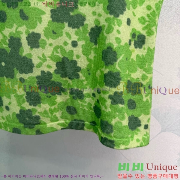 ���� �̿�̿� �μҸ�/���� MIU3453023-10