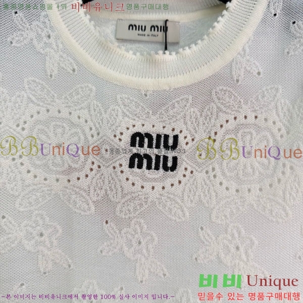 ���� �̿�̿� �μҸ�/���� MIU3453023-11