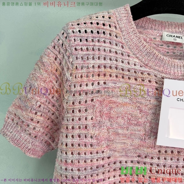���� ��* ���� Ƽ���� CH52450-8