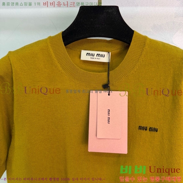 ���� �̿�̿� ���� Ƽ���� MI3U34503-13