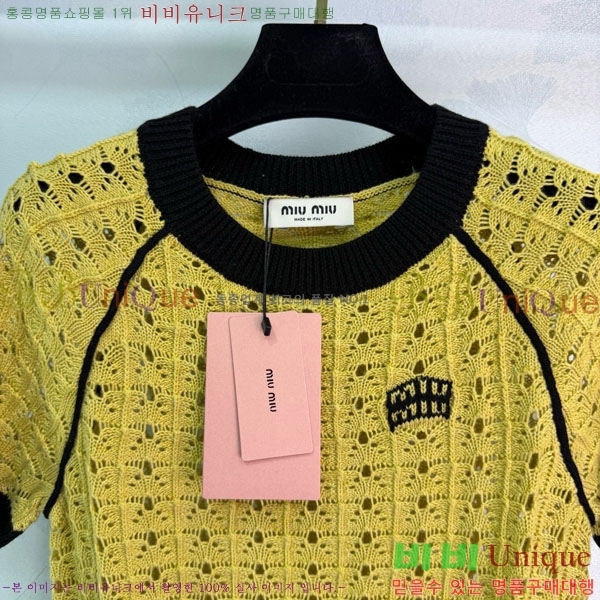 ���� �̿�̿� ���� Ƽ���� MI3U34503-15