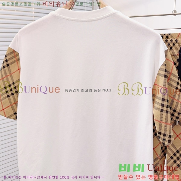 ���� ������ ��Ʈ BU9343762-2