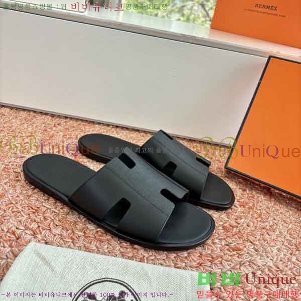 ���� ����*�� ������ H900450