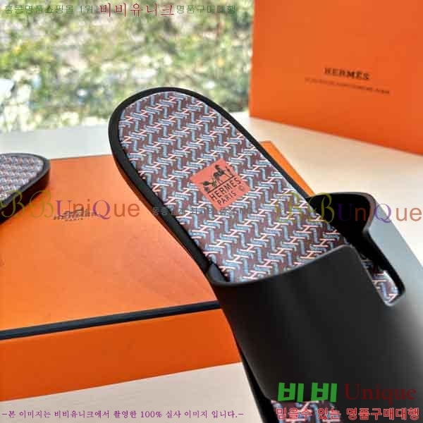 ���� ����*�� ������ H900450-2