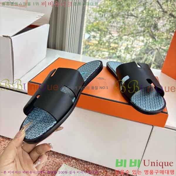 ���� ����*�� ������ H900450-4