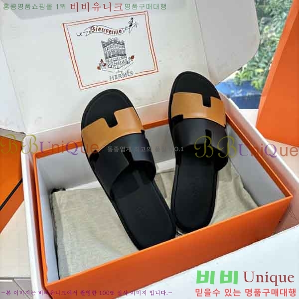 ���� ����*�� ������ H900450-6