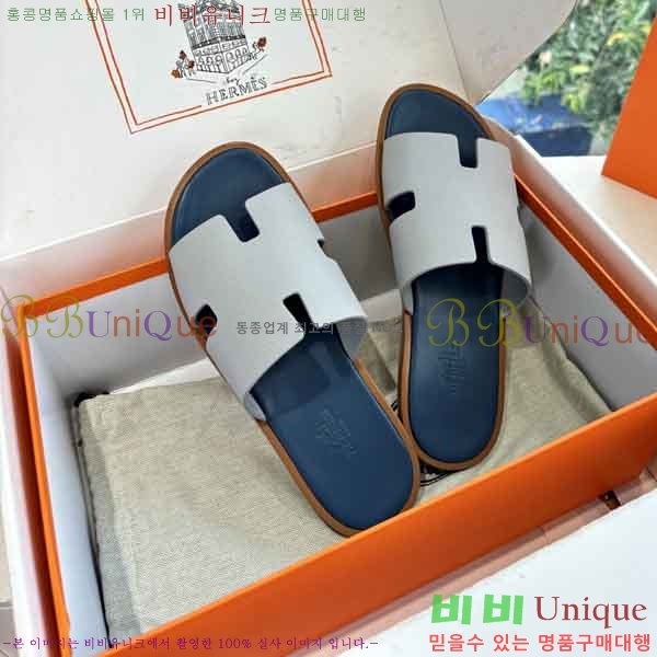 ���� ����*�� ������ H900450-10