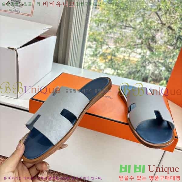 ���� ����*�� ������ H900450-10