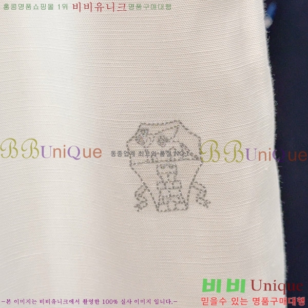 ���� ���ڷ� ��ġ�ڸ� ���� BC436215-2