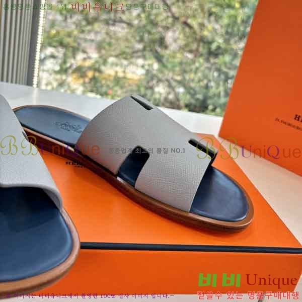 ���� ����*�� ������ H900450-10