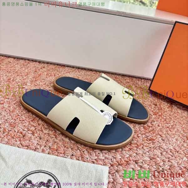 ���� ����*�� ������ H900450-12