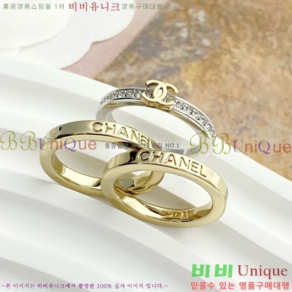 ��* ���� 3�ǹ� ��� ��Ʈ CHA123044-4