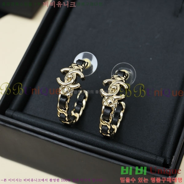 ���� ��* �Ͱ��� CH83450-2