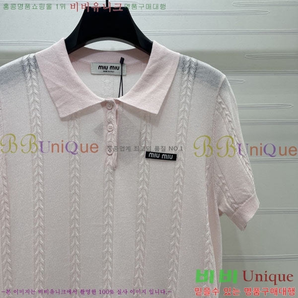 ���� �̿�̿� ī�� ����Ƽ MI323401-8