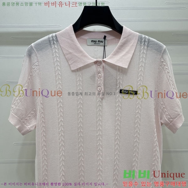 ���� �̿�̿� ī�� ����Ƽ MI323401-8