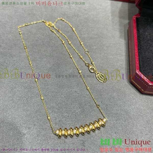 ���� ��쿡 ����� CA345340-1