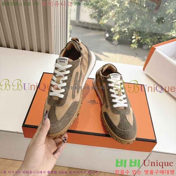 �����޽� ����Ŀ�� �������� H233350-2