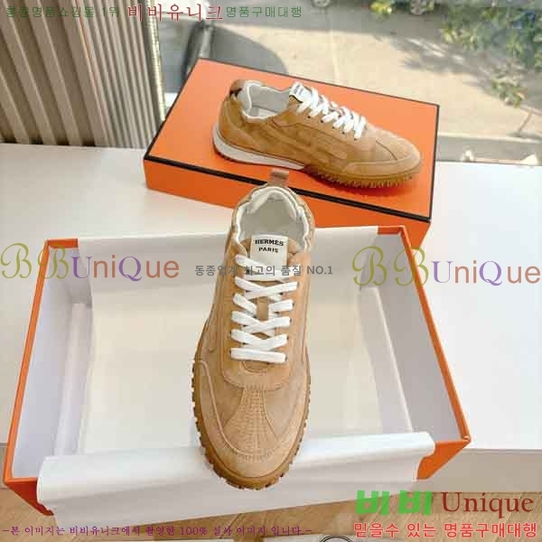 �����޽� ����Ŀ�� �������� H233350-3