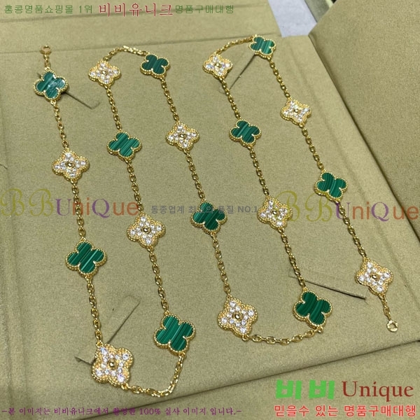 ���� ��Ŭ���� �� ���� ����� VA754269-7