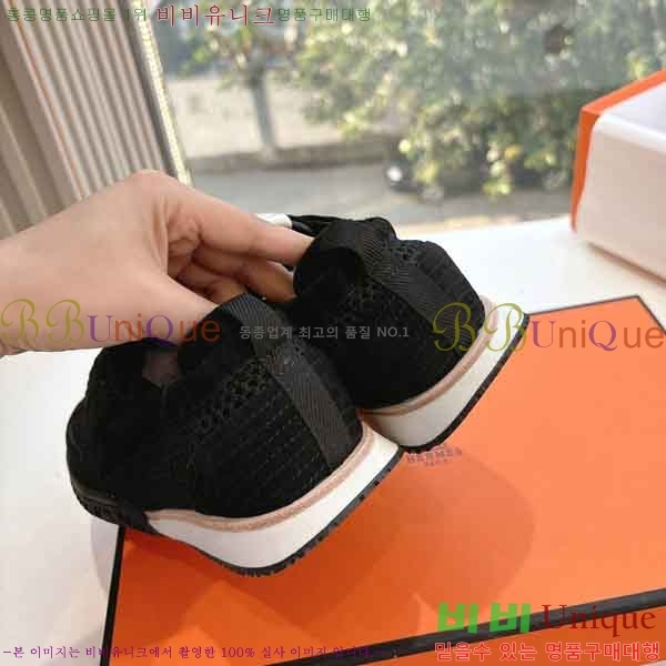 �����޽� ����Ŀ�� �������� H233350-4