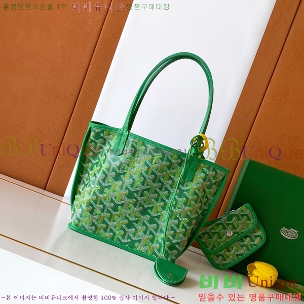 #��*�� �̴� ���ֹ� ��� ���۹� �Ż� G8003-104