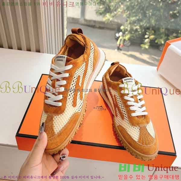 �����޽� ����Ŀ�� �������� H233350-5