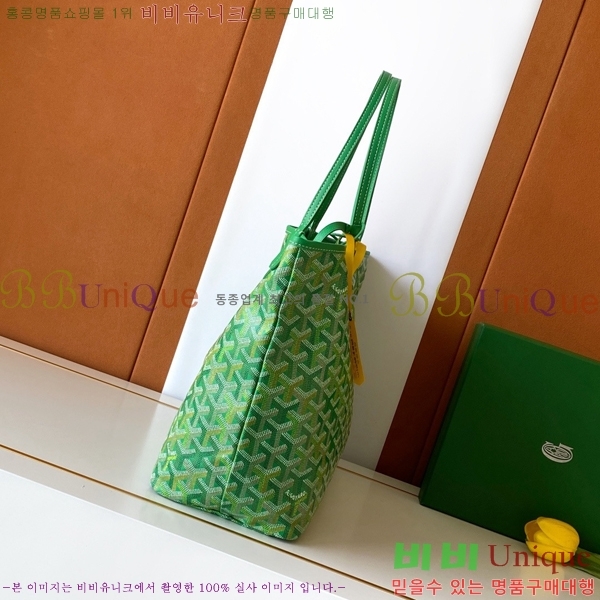 #��*�� �����̹� ���۹� PM G8002-101