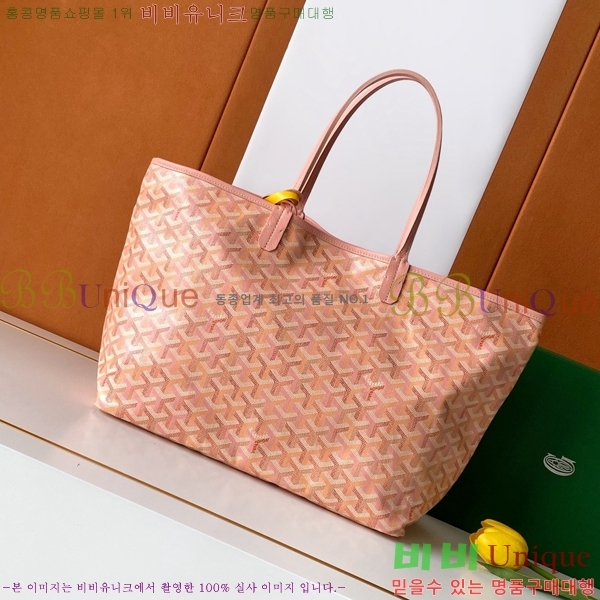 #��*�� �����̹� ���۹� PM G8002-104