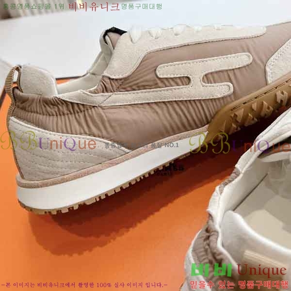 �����޽� ����Ŀ�� �������� H233350-8