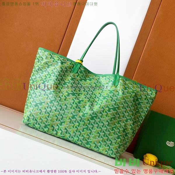 #��*�� �����̹� ���۹� GM G8001-104