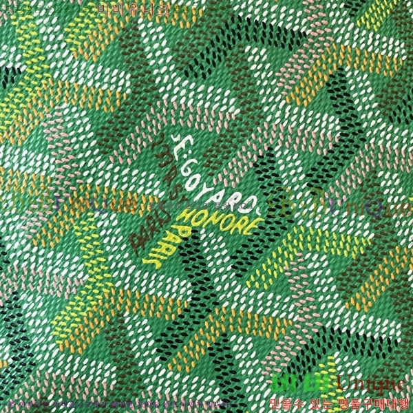 #��*�� �����̹� ���۹� GM G8001-104