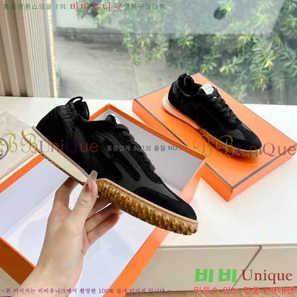 �����޽� ����Ŀ�� �������� H233350-9