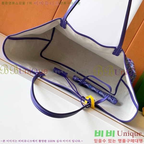 #��*�� �����̹� ���۹� GM G8001-101