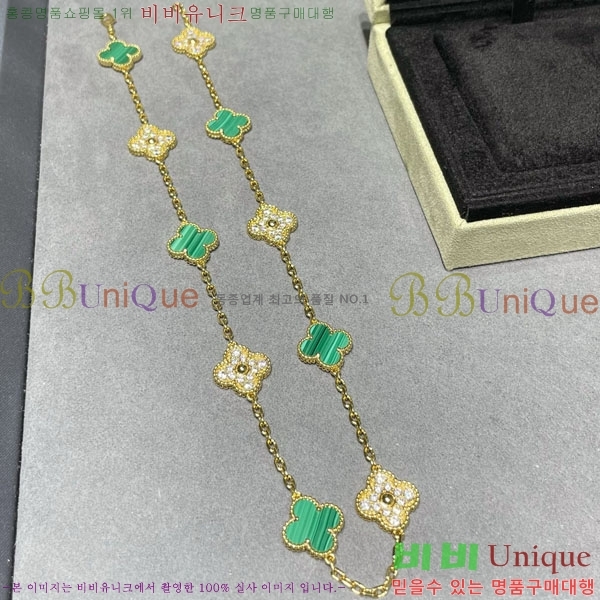 ���� ��Ŭ���� �� ���� ����� VA754269-16