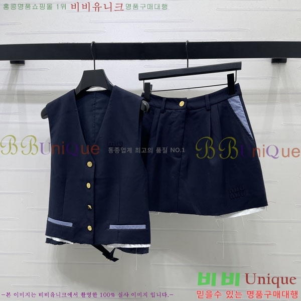 ���� �̿�̿� ��Ʈ MIU453245-15