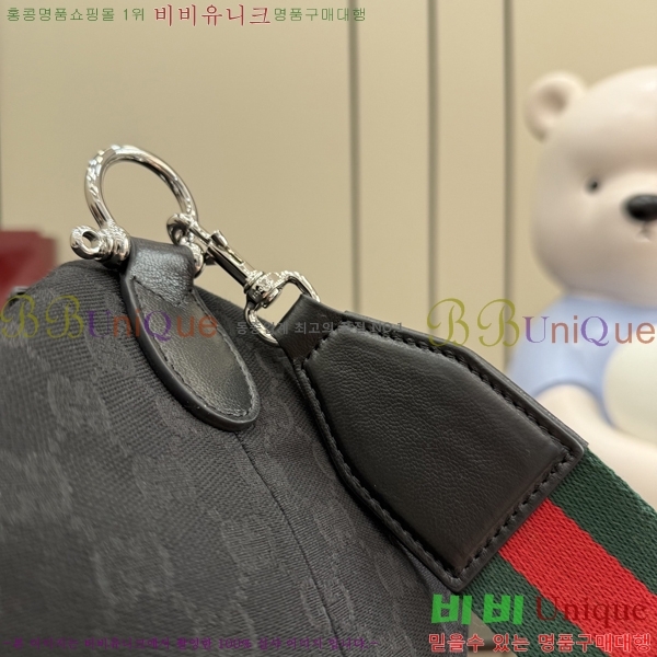 #��* �극�� ���� ũ�ν��� 864485-103