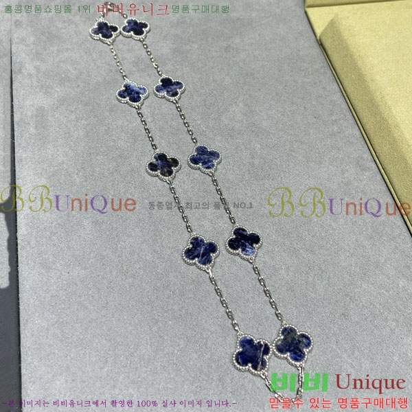 ���� ��Ŭ���� �� ���� ����� VA754269-22