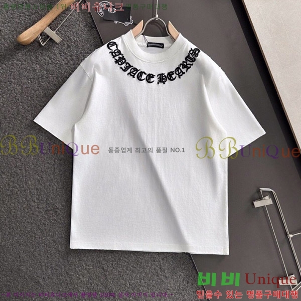 ���� ũ������ ���� Ƽ���� CH812465