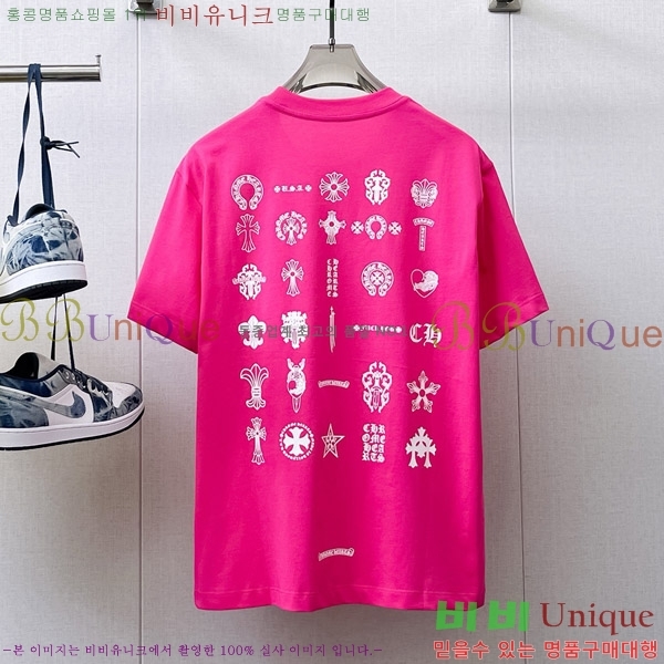 ���� ũ������ ���� Ƽ���� CH812473-1