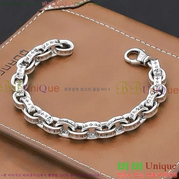 ũ������ ���� CH8343530-1