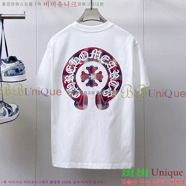 ���� ũ������ ���� Ƽ���� CH812473-6