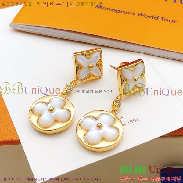 ���� ���̺��� �Ͱ��� LV256324-3