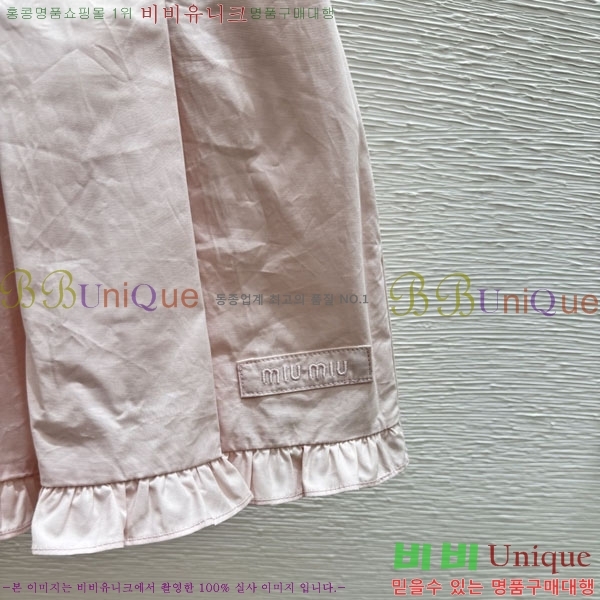 ���� �̿�̿� ��ĿƮ MU123403-10