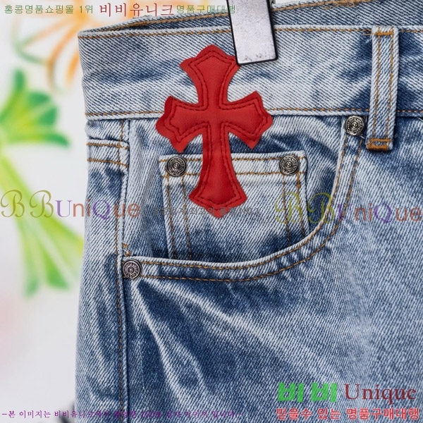 ���� ũ������ û���� CH176362-2