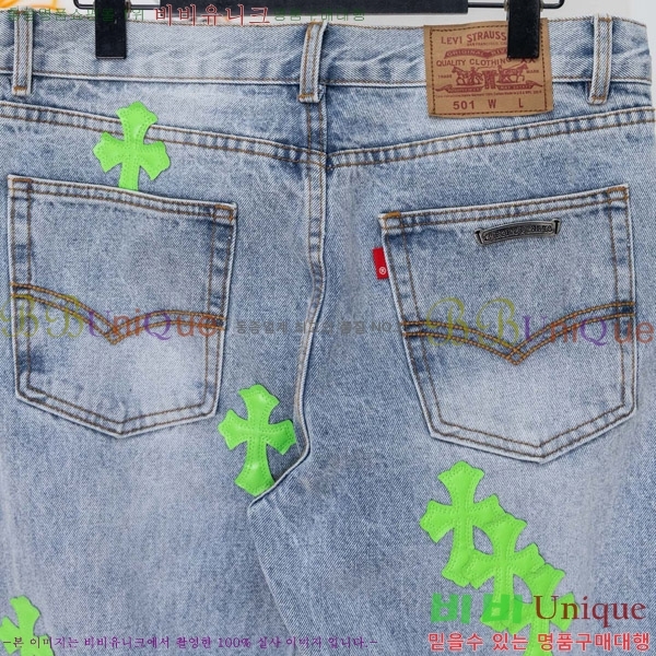 ���� ũ������ û���� CH176362-6