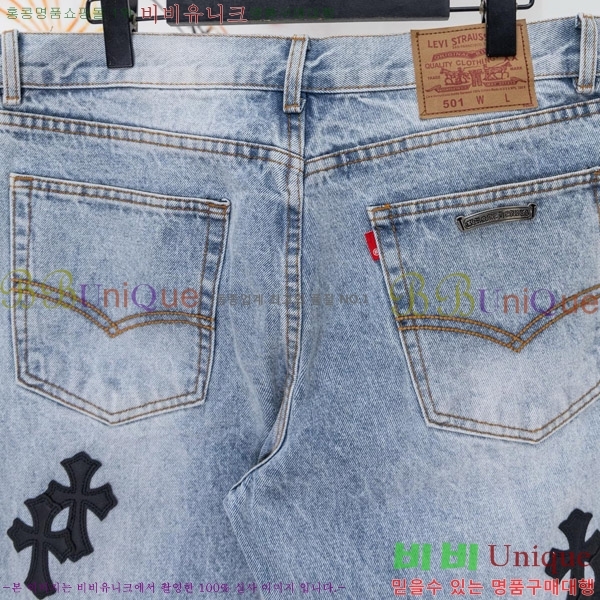 ���� ũ������ û���� CH176362-7