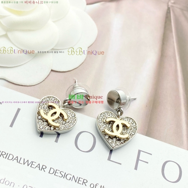 ���� ��* �Ͱ��� CH83450-11