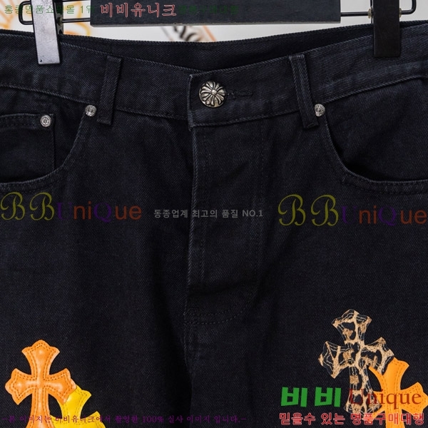 ���� ũ������ û���� CH176363-1